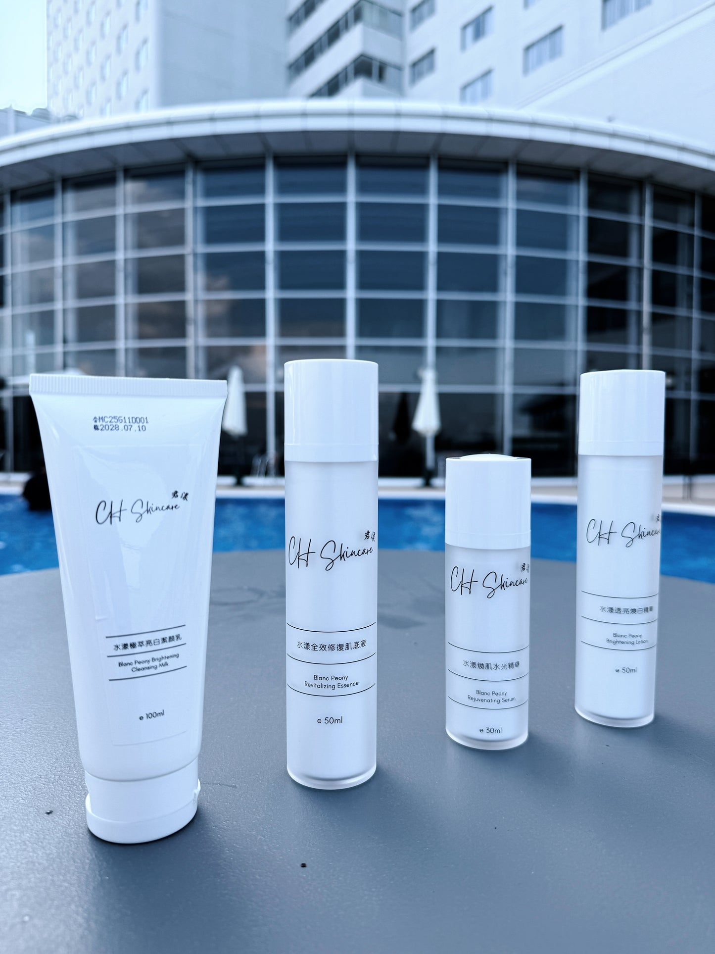 Blanc Peony Skincare Box Set 6pcs