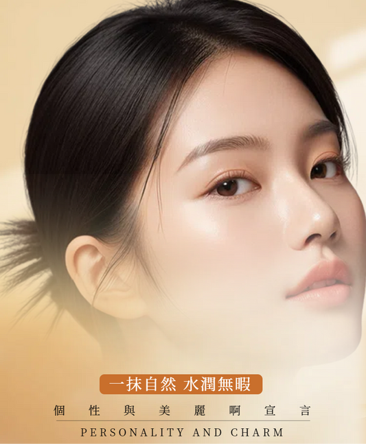 Junyang 君漾玻皮因凍齡牡丹精華乳 100ml (國內版)