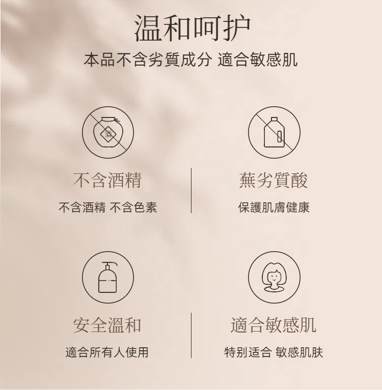Junyang Junyang Polypeptide Luxurious Peony Essence Cream 50ml (Domestic Version)