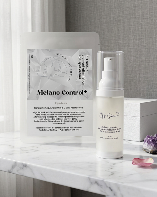 Melano Control+ Anti-Dark Spot Repair Serum - A serum for clearing dark spots, removing blemishes, and repairing pigmentation.