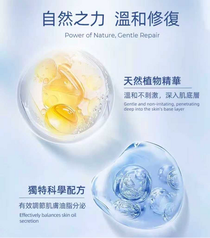 Blanc Peony Brightening Lotion 50ml