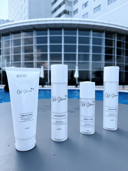 Blanc Peony Skincare Box Set 6pcs