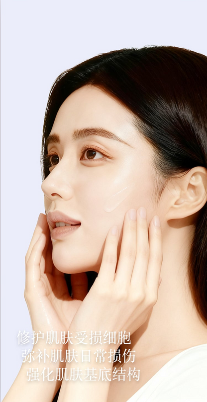 石斛煥顏瓷肌精華乳 Dendrobium Brightening Lotion（國內版）