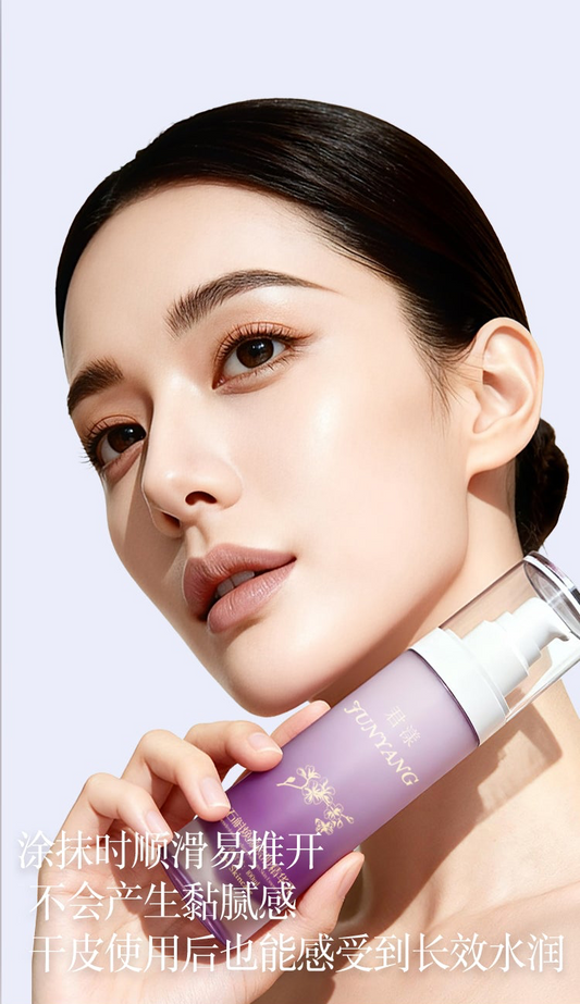 石斛煥顏瓷肌精華乳 Dendrobium Brightening Lotion（國內版）