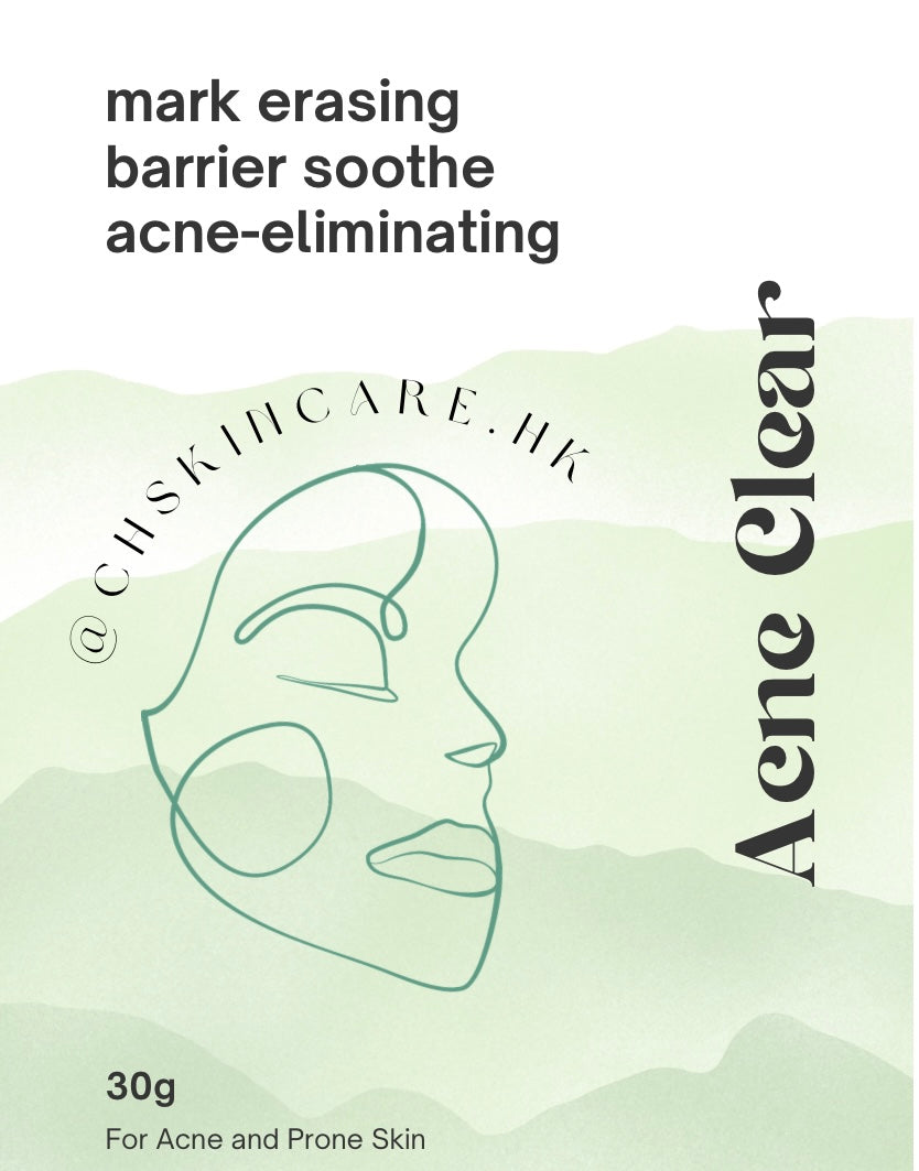 水漾植萃煥膚 凍膜 Pore Resurfacing Phyto-Sooth Gel Mask 15g
