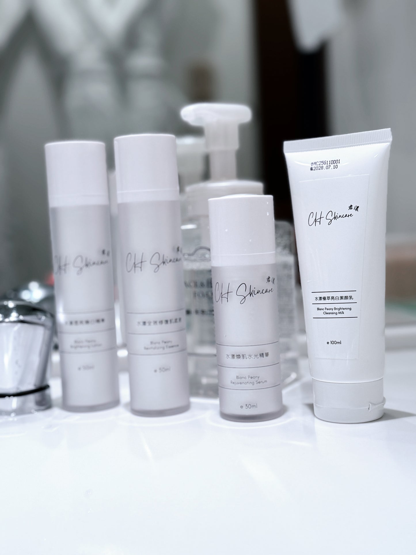 Blanc Peony Skincare Box Set 6pcs