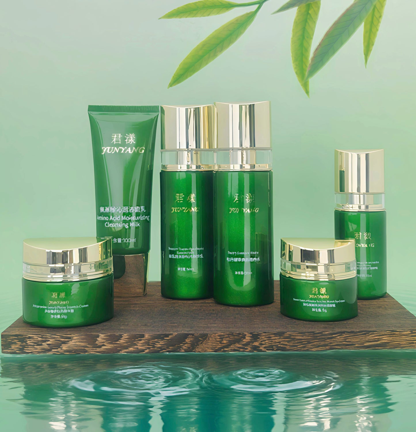 Junyang Peony Skincare Box Set (6 pc) (Mainland China Version)