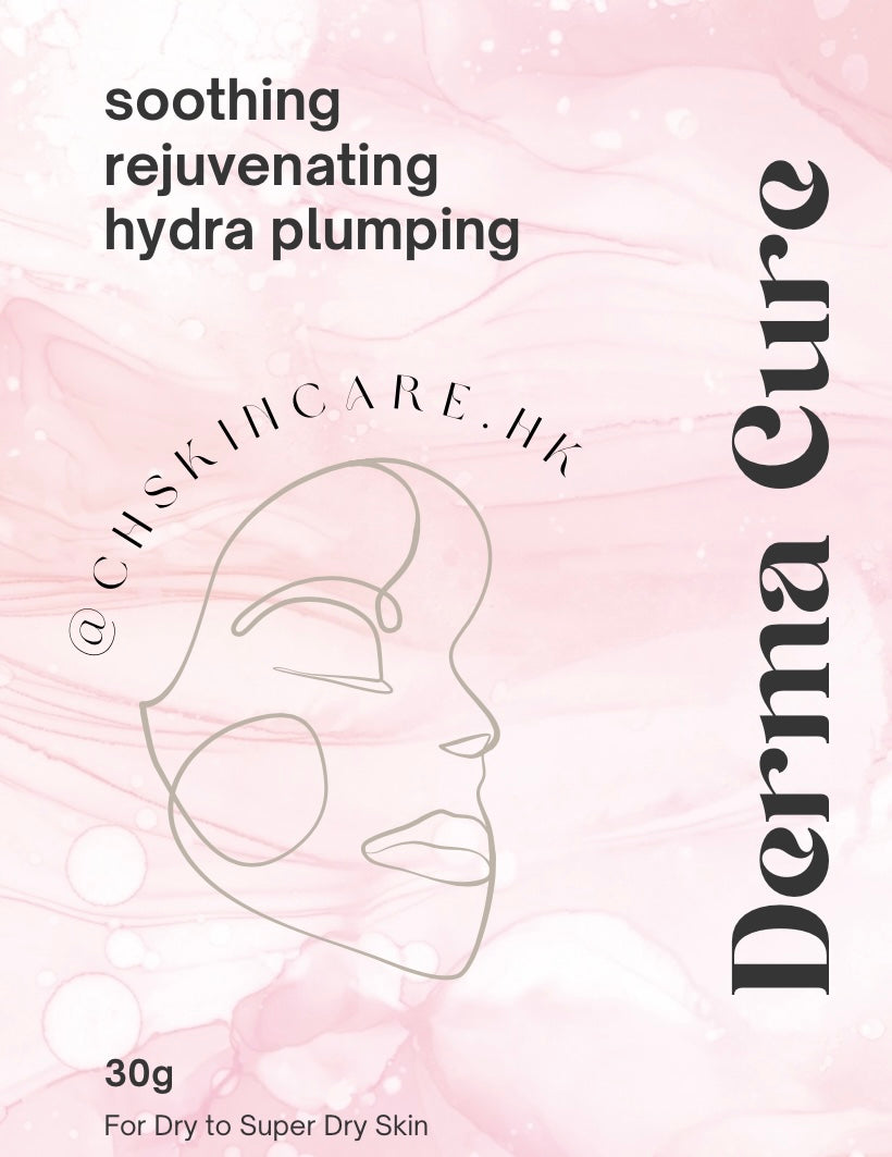 水漾植萃煥膚 凍膜 Pore Resurfacing Phyto-Sooth Gel Mask 15g