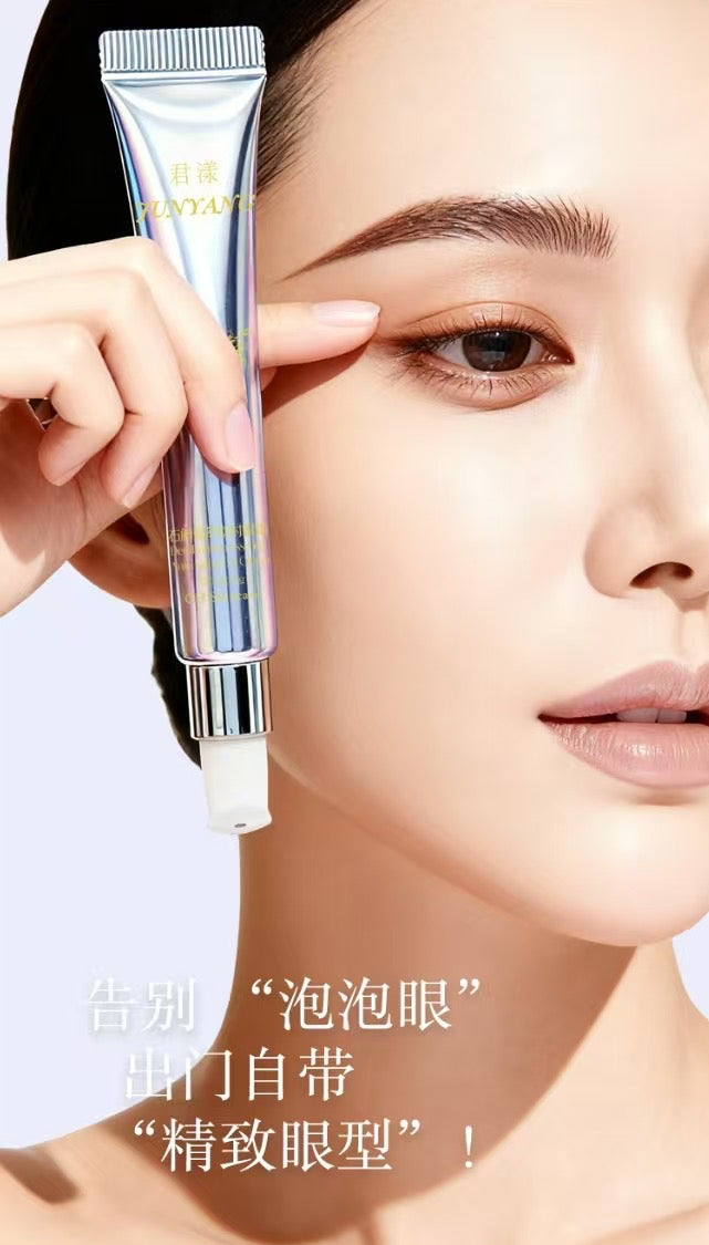 石斛臻萃逆時眼霜 Dendrobium Revitalizing Eye Serum（國內版）