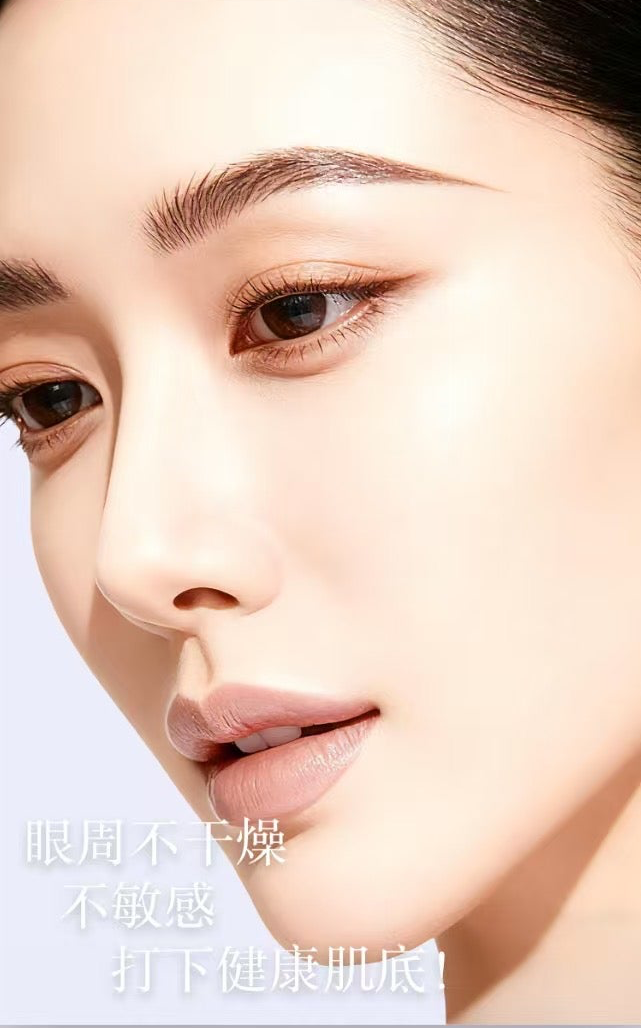 石斛臻萃逆時眼霜 Dendrobium Revitalizing Eye Serum（國內版）