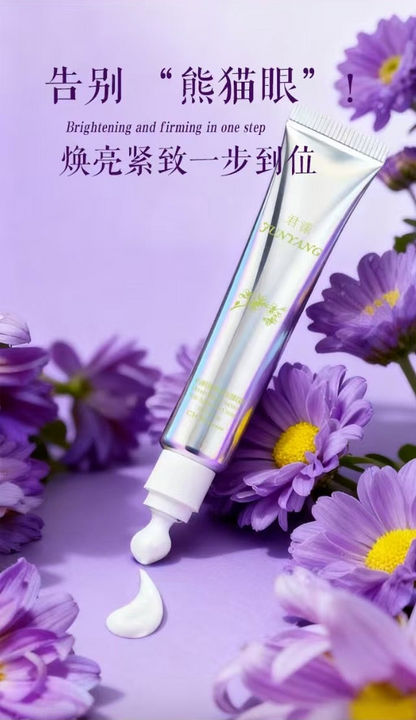 石斛臻萃逆時眼霜 Dendrobium Revitalizing Eye Serum（國內版）