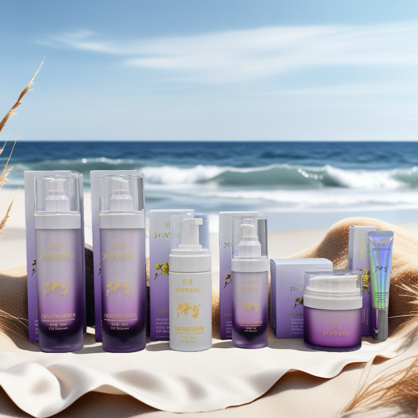 石斛臻萃逆時眼霜 Dendrobium Revitalizing Eye Serum（國內版）