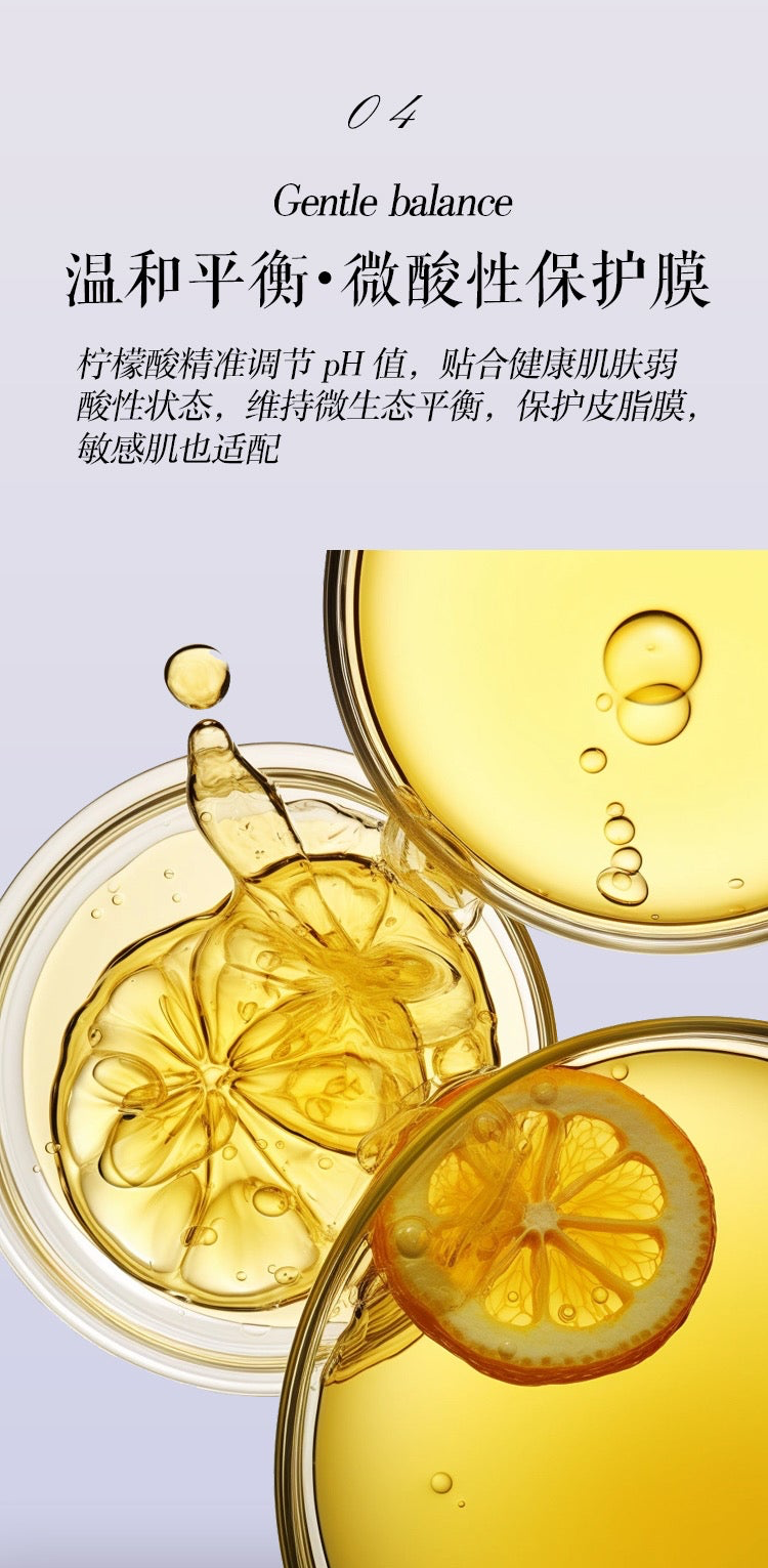 石斛淨顏潔面慕斯 Dendrobium Cleansing Mousse（國內版）