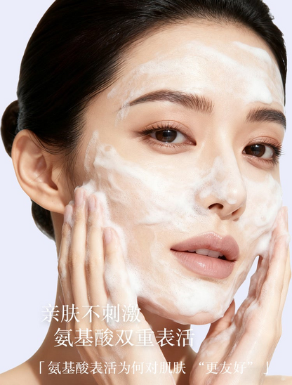 石斛淨顏潔面慕斯 Dendrobium Cleansing Mousse（國內版）