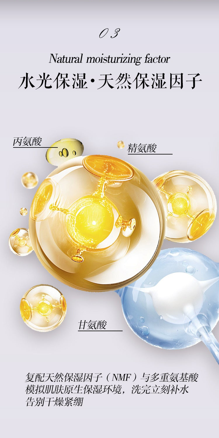 石斛淨顏潔面慕斯 Dendrobium Cleansing Mousse（國內版）