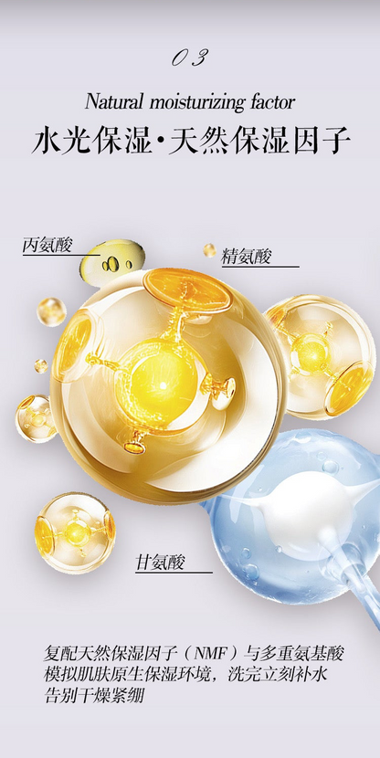 石斛淨顏潔面慕斯 Dendrobium Cleansing Mousse（國內版）