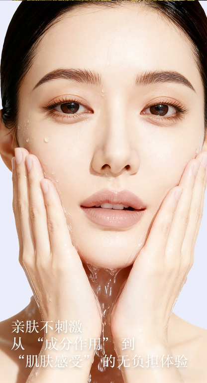 石斛淨顏潔面慕斯 Dendrobium Cleansing Mousse（國內版）