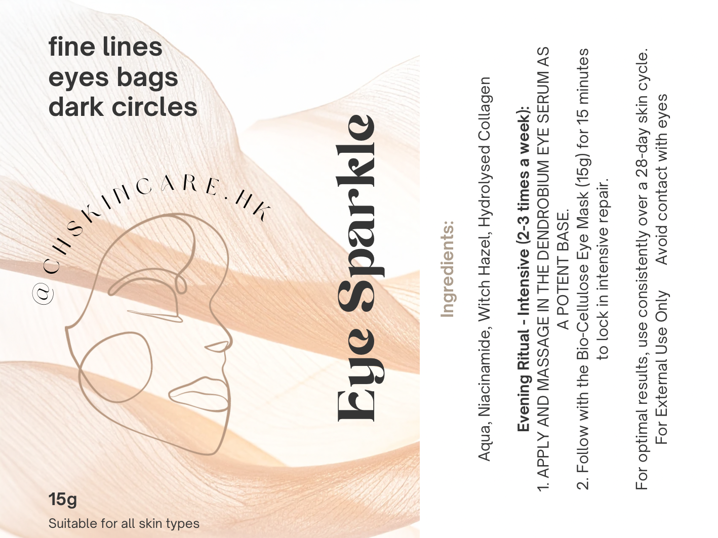 【Eye Sparkle Set 明眸逆齡亮眼套裝】
限時套裝優惠