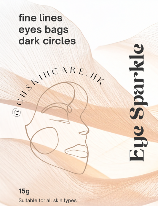 Eye Sparkle Anti-Aging Eye Mask 1 set 5 pc