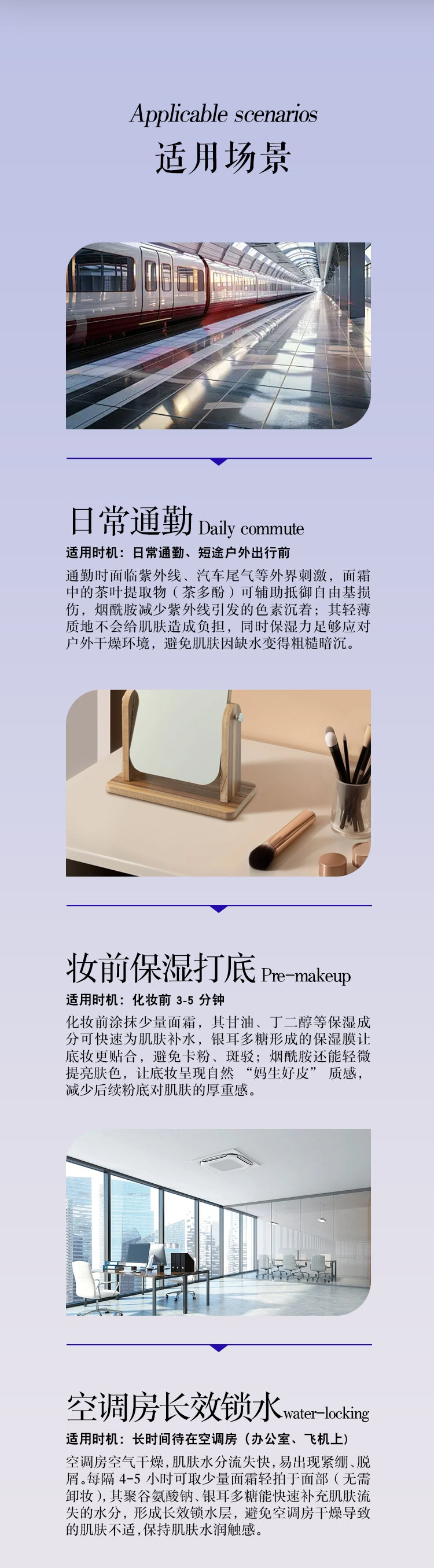 石斛煥顏透亮精華面霜 Dendrobium Rejuvenating Cream（國內版）