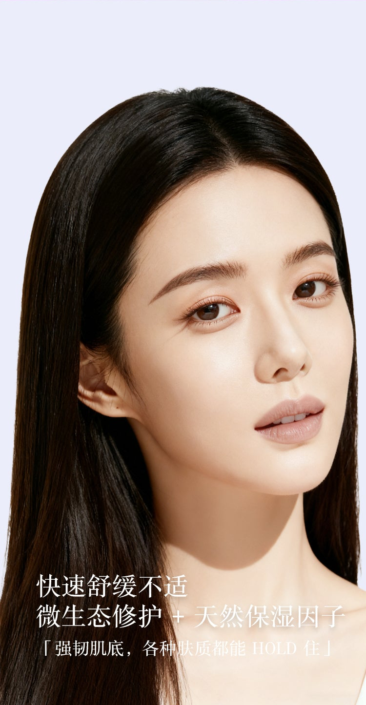 石斛煥顏透亮精華面霜 Dendrobium Rejuvenating Cream（國內版）