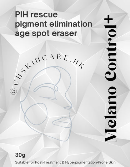水漾煥亮沁透面膜 Hydro Infusion Masque Boom Mask 1 set 3 pc
