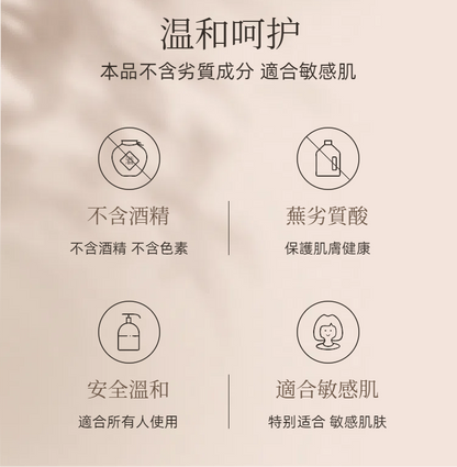 Junyang Junyang Polypeptide Luxurious Peony Essence Cream 50ml (Domestic Version)