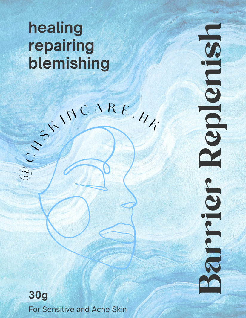 VC淨白透光淡斑面膜 Lumin Glow Whitening Mask 1 set 3 pc